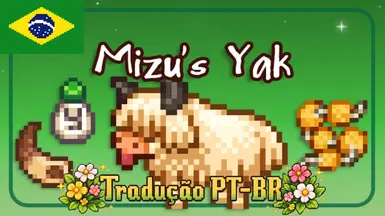 水牛的牦牛（PTBR）