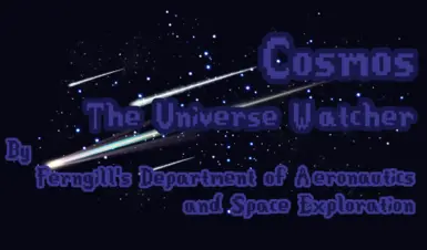 宇宙