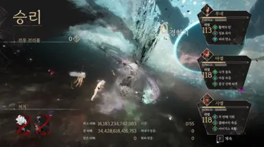 敌人生命值和速度倍率