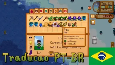 Teh的钓鱼大修重制版 (PTBR)