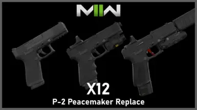 P-2 和平缔造者 MWII X12 重制版
