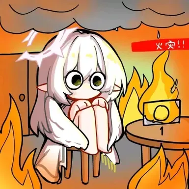 角色出场前的隐藏护甲