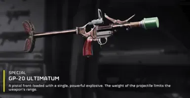 SturmPistole 替换 GP-20 Ultimatum(世界大战合集)