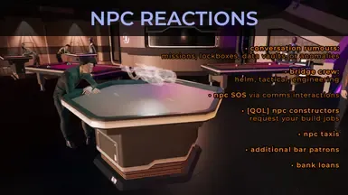 NPC的反应