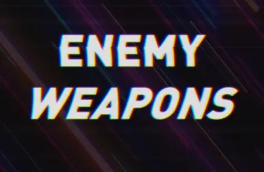 敌方武器