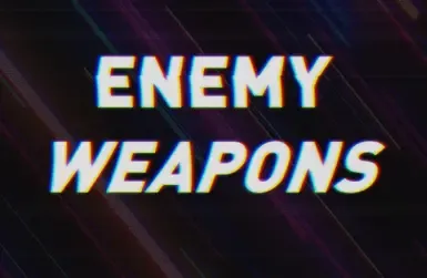 敌方武器