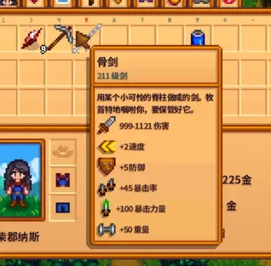 乌鸦与猫