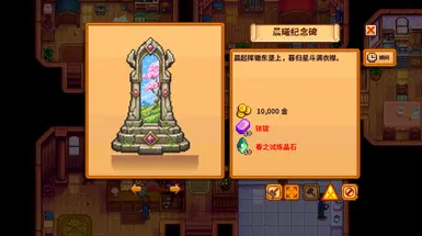 黄金合同挑战