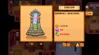 黄金合同挑战