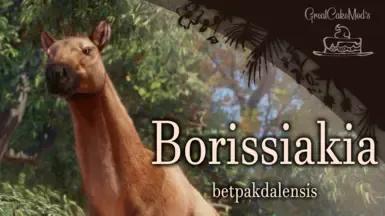 Borissiakia Betpakdalensis - 已灭绝新物种 (1.20)