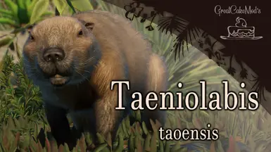 Taeniolabis Taoensis - 新灭绝物种(1.19)