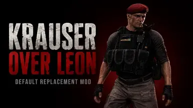 Krauser 替换默认 Leon 新版本
