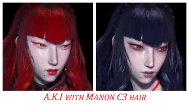 AKI 与 Manon C3 发型