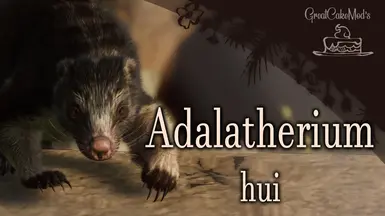 Adalatherium Hui - 新灭绝物种 (1.19)