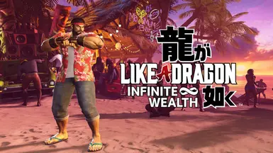 Aloha Ryu