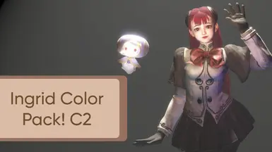 Ingrid C2 颜色包