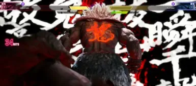 Gouki Shun Goku Satsu-Akuma 愤怒之魔特效 - 天堂到神魔