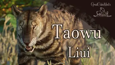 Taowu Liui - 新灭绝物种 (1.20)