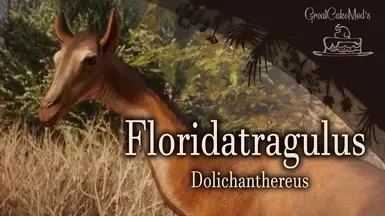 Floridatragulus Dolichanthereum - 新灭绝物种 (1.19)