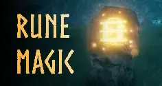 符文魔法