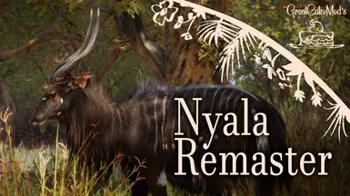 Nyala 重制版与新变种 (1.20)