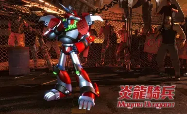 Magma Dragoon 2.0 - 包含Malzeno皮肤