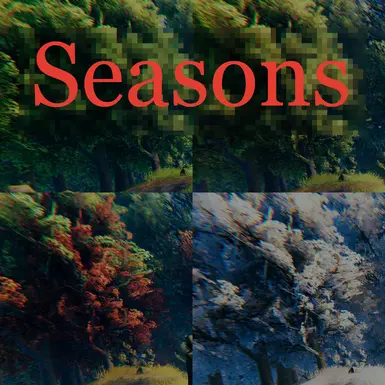 季节
