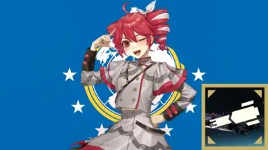 Kasane Teto 船周围环境