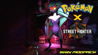 Noivern 拉希德