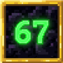 全部叠放到67