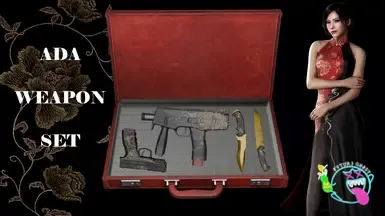 Ada 武器套装