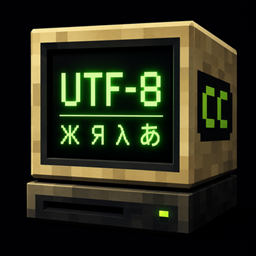 CC UTF-8 Compat