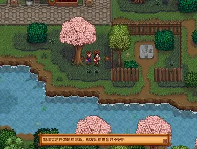 闪烁