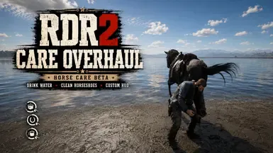 RDR2 关怀大修 - 马匹关怀测试版