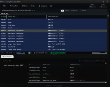 通用简易编辑器 (universal-simple-translation-editor)
