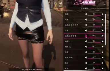 中文简体字字体