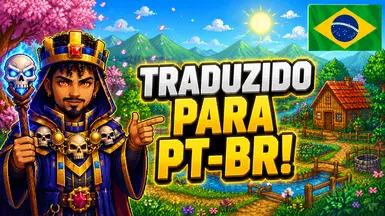 (PT-BR) - 个人点唱机