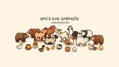 Em的SVE动物（收藏合集）