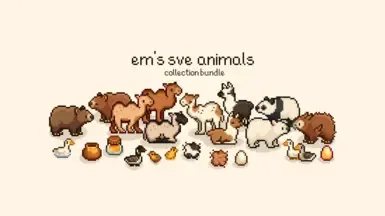 Em的SVE动物(收藏合集)