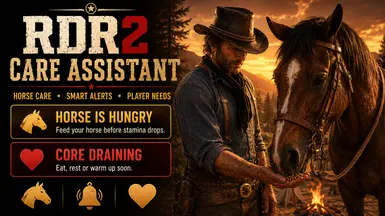 RDR2 关爱助手 - 马匹与玩家