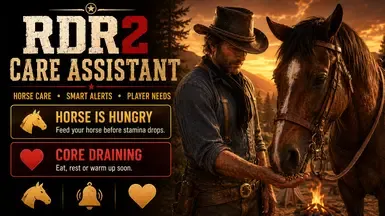 RDR2 关爱助手 - 马匹与玩家