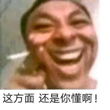 黑手棍