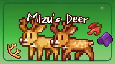 (Spanish) 鹿 Mizu