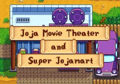 Joja电影院和超级Joja超市
