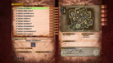 Blacktuna13 任务包