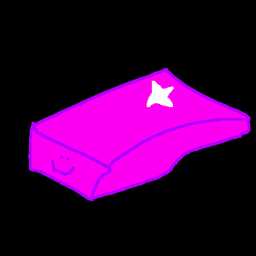 Gumnum 锭