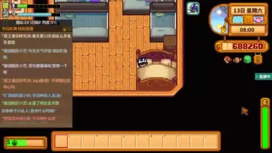 StardewTuber