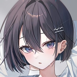 成长之路