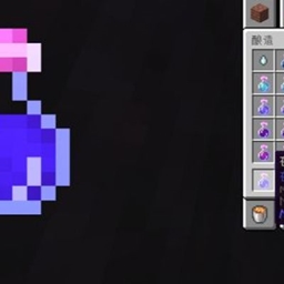 ItemZoom Reborn