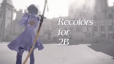 2B的重涂